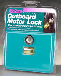 Outboard Lock 74036