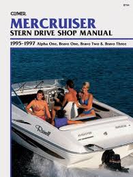 Mercruiser Stern Drive Shop Manual  1995-1997